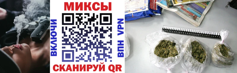 БУТИРАТ Butirat купить цена ОМГ ОМГ онион Баймак