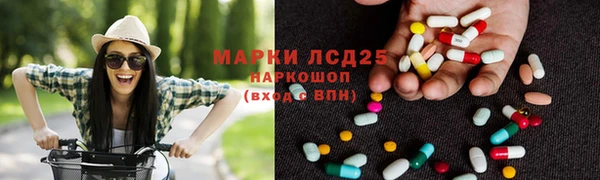 герыч Алексин