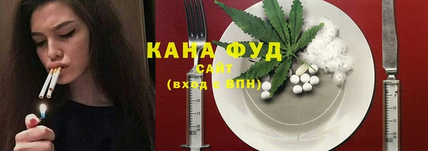не бодяженный Алзамай