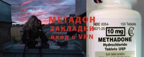 не бодяженный Алзамай