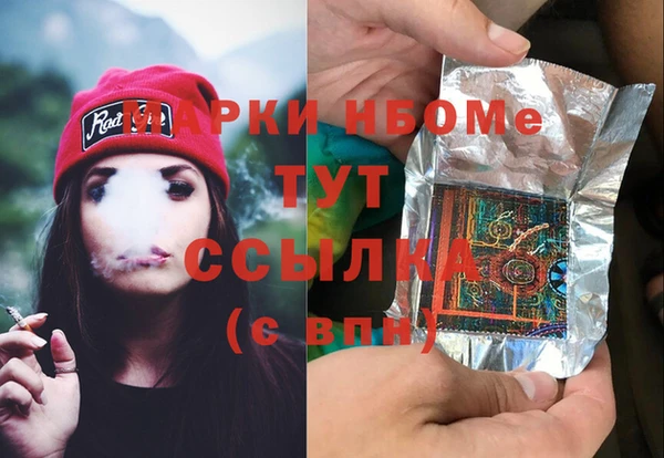 не бодяженный Алзамай