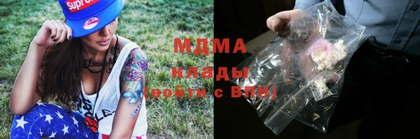 альфа пвп Алексеевка