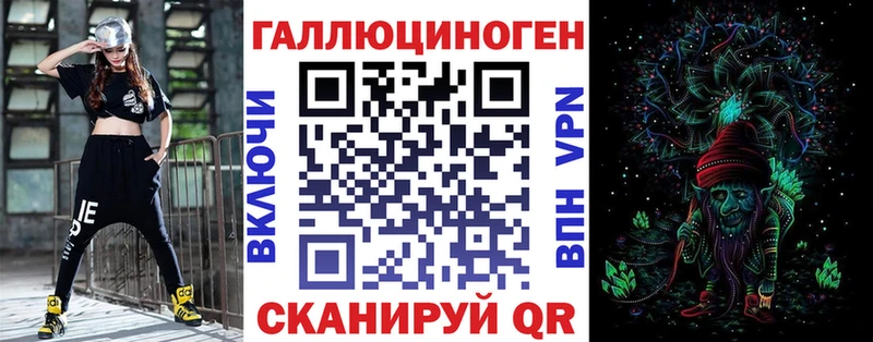 Псилоцибиновые грибы Cubensis Баймак